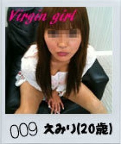 ﾓｻﾞｲｸ消しﾏｼｰﾝ　えみりちゃんのﾓｻﾞｲｸを消す!