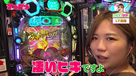 #39 ママパチ/e黄門ちゃま寿限無 LLサイズ/P【超甘LT】豊丸のとあるパチンコにしみけん参戦 感度UP1/39/Pネオモンスターハウス 199Ver./P北斗の拳 暴凶星