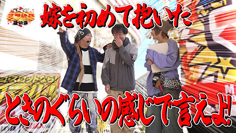 #27 それゆけ！/新世紀エヴァンゲリオン～未来への咆哮～/e 東京喰種/e一方通行 とある魔術の禁書目録/e花の慶次～黄金の一撃/P にゃんこ大戦争 多様性のネコ