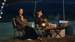 再会は突然に〜13年越しのロマンス〜＃17「最高のエール」