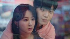 再会は突然に〜13年越しのロマンス〜＃21「“恋愛宣言リスト”」
