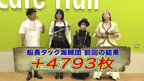 #7 船長タック13th/パチスロからくりサーカス/P魔法少女まどか☆マギカ3