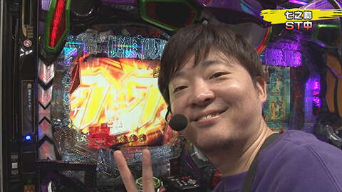 #479 実戦塾/PA大海物語5ブラックLT99ver./PA新海物語/Pはねものファインプレー/Pハネモノ ファミリースタジアム/e女神のカフェテラス/e牙狼12黄金騎士極限/新世紀エヴァンゲリオン～未来への咆哮～/P北斗の拳 暴凶星