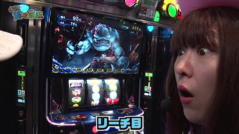 #258 貧乏家族/スマスロ 新鬼武者3/パチスロ かぐや様は告らせたい/パチスロ甲鉄城のカバネリ/e東京リベンジャーズ