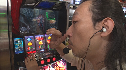 #529 必勝本セレクション/物言う悪☆味とポンコツD:悪☆味:スマスロ北斗の拳　スマスロモンキーターンV