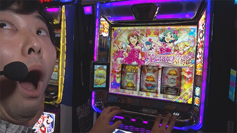 #530 必勝本セレクション/くり男爵のソレ買い取りマス。:くり　畑ヒロフミ　かつなり:スマスロバイオハザード5　スマスロ アイドルマスター ミリオンライブ！ ネクストプロローグ