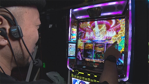 #531 必勝本セレクション/嵐のパチスロ自給自足旅:嵐:スマスロ アイドルマスター ミリオンライブ！ ネクストプロローグ