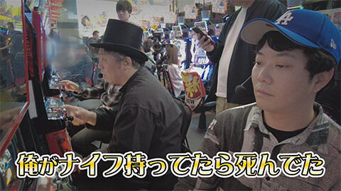 #538 必勝本セレクション/くり男爵のソレ買い取りマス。:くり　畑ヒロフミ　かつなり:スマスロバイオハザード5