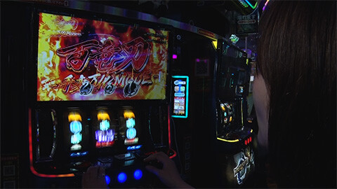 #553 必勝本セレクション/勝っても兜の緒を締めない:HYO.　玉城マイ:スマスロ モンスターハンターライズ　翔べ！ハーレムエース