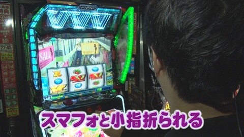 #587 必勝本セレクション/くり男爵のソレ買い取りマス。:くり　畑ヒロフミ　かつなり:L東京喰種　L主役は銭形5　スマスロ吉宗