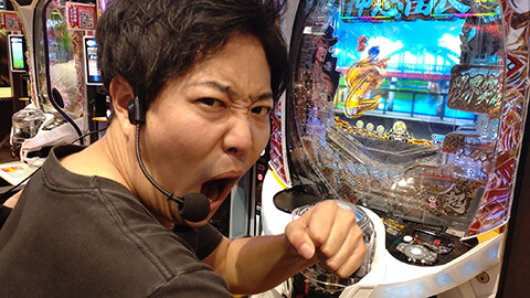 #707 オリジナル必勝法セレクション/パチンコの神髄:たまげ:かつなり:サトシ