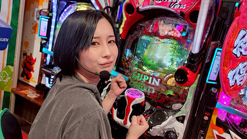 #725 オリジナル必勝法セレクション/男と女のパチゲーム:かつなり:木村アイリ