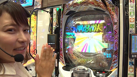 #675 サイトセブンカップ/P大海物語5 ブラック/eぱちんこ押忍!番長 漢の頂