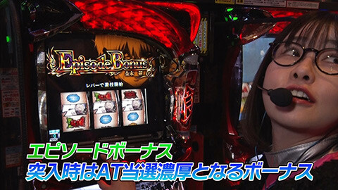 #114 ゼニゲバン/L 東京喰種/スマスロモンキーターンV/P愛の不時着/Pフィーバー戦姫絶唱シンフォギア4 199ver.